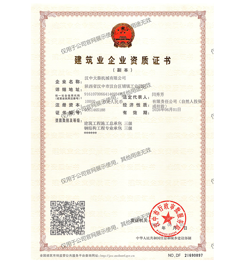 �����I��I�Y�|�C��